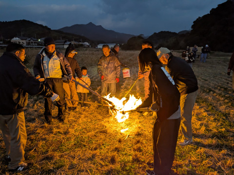 Pxl_20260124_090559057 Pxl_20260124_090559057