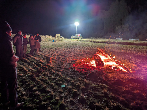 Pxl_20260124_110542294 Pxl_20260124_110542294