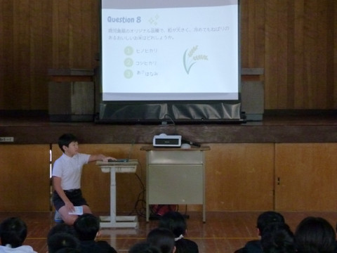 P1380088_2 P1380088_2