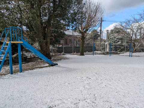 Pxl_20260208_005344708