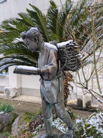 Pxl_20260208_005604985