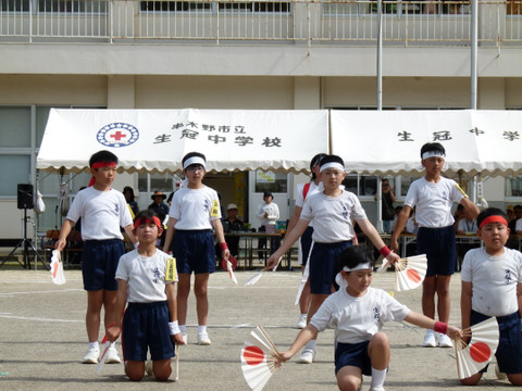 P1390988
