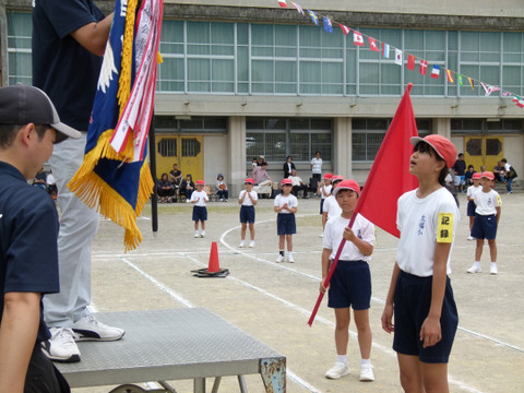 P1400348